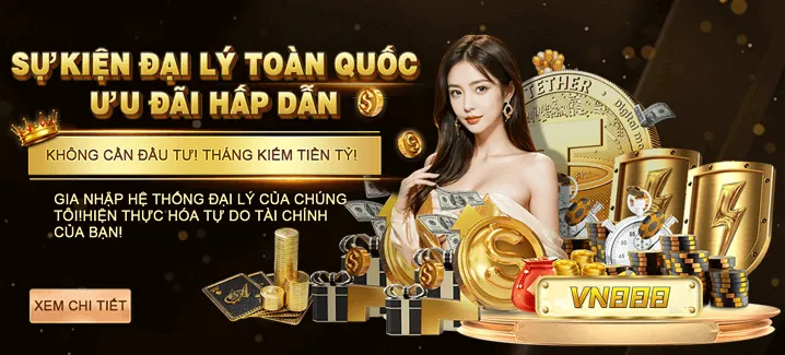 Khuyến mãi mới nhất 2026